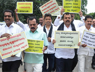 Irked by by BJP protest, CM calls Mandya SP ’useless fellow’